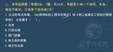 2024һʦ--亣--ѧT63Ƶ+塿