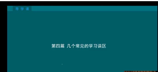2024һʦ,,԰,ѵ,ѵ