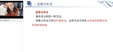 2024һʦ----X7Ƶ+塿