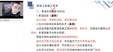 2024һʦ----X8Ƶ+塿