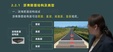 2024һʦ-·---³ࣨ70Ƶ+塿