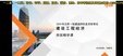 2024һʦ----пΣ10Ƶ+塿