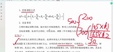 2024һʦ---ѵ-ѵ14Ƶ+塿