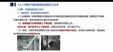 2024һʦ----аࣨ22Ƶ+塿