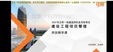 2024һʦ--Ф--пΣ10Ƶ+塿