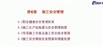 2024ʦ----ĵ17Ƶ+塿