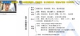 2024һʦ----X8Ƶ+塿