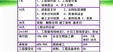 2024һʦ---ڰ-ѵ52Ƶ+塿