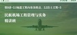 2024һʦ--hϣ--ж57Ƶ+塿