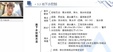 2024һʦ----X8Ƶ+塿