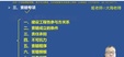 2024һʦ----˼ά10Ƶ+塿