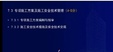 2024һʦ---ڰ-ѵ9Ƶ+塿