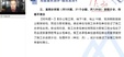 2024һʦ---ģ-X15Ƶ+塿