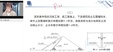 2024һʦ-ˮ-ŷ-ģ-X12Ƶ+塿