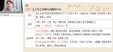 2024һʦ---ѵ-X17Ƶ+塿