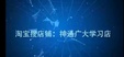 2024һʦ-ͨ-ʦ-ս-ѧã28Ƶ+塿