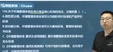 2024һʦ--΢-ְ-ʤ34Ƶ+塿
