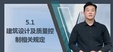 2024һʦ---ϰ-13Ƶ+塿