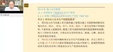 2024һʦ-ˮ--ѵ-X22Ƶ+塿