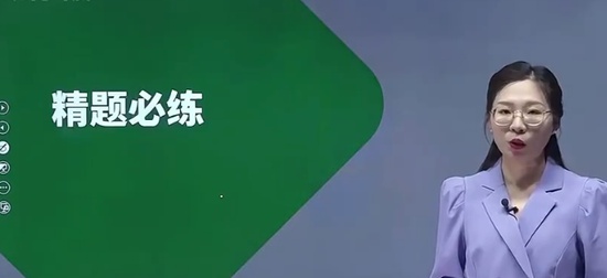 2024һʦ,,Խ,ս,H