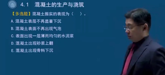 2024һʦ,ˮ,,ϰ,˼ά