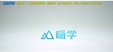 2024һʦ--Ӣ-ٳɰ-X34Ƶ+塿