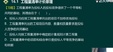 2024һʦ---ϰ-23312Ƶ+塿