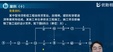 2024һʦ-ˮ-ʦ-ս-L15Ƶ+塿