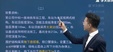 2024һʦ--r-ģ-ѧT4Ƶ+塿