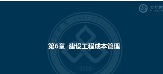2024һʦ,,ܾ,,L