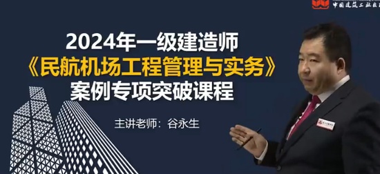 2024һʦ,,,ͻư,