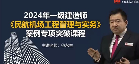 2024һʦ,,,ͻư,