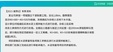 2024һʦ---ϰ-H򣨹10Ƶ+塿