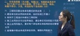 2024һʦ--ۺ鷼-ģ-ѧT11Ƶ+塿