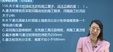 2024һʦ---ϰ-ʤ61Ƶ+塿