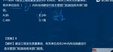 2024һʦ-ҵ-ʦ-ս-L22Ƶ+塿
