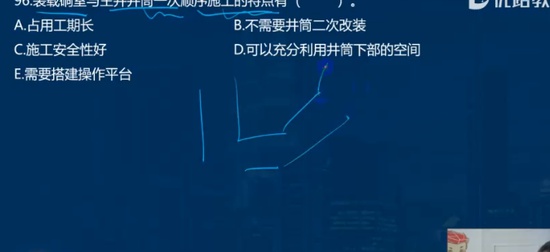 2024һʦ,ҵ,ʦ,ս,L