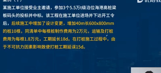 2024һʦ,ۺ,ʦ,ս,L