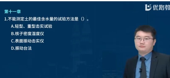 2024һʦ,·,ʦ,ĸ,L