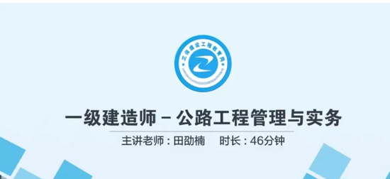 2024һʦ,·,ۿ,ѵ,