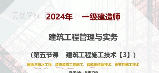 2024һʦ,,ʦ,,˼ά
