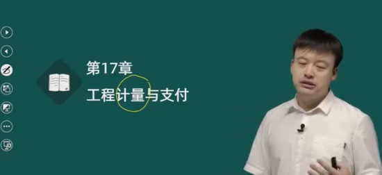 2024һʦ,,˶,̰,˼ά