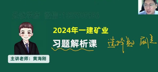 2024һʦ,ҵ,ƺ,ϰ,˼ά