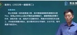 2024һʦ---߰-έ40Ƶ+塿