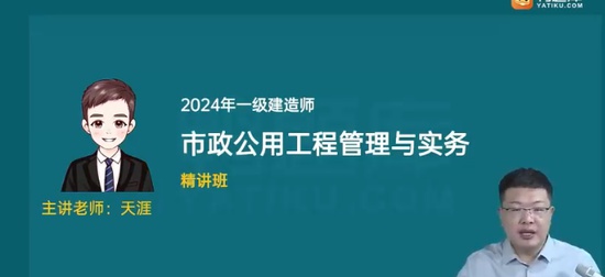 2024һʦ,,,,Ѽ