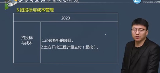 2024һʦ,ˮ,˧,ѵ,