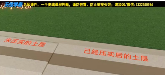 2024һʦ,ˮ,ˮ,3D,˼ά