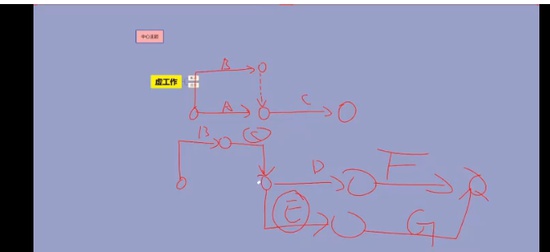 2024һʦ,ˮ,ˮ,ϰ,˼ά
