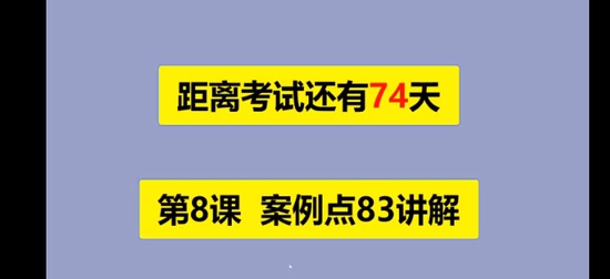 2024һʦ,ˮ,ˮ,ϰ,˼ά