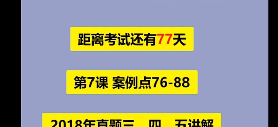 2024һʦ,ˮ,ˮ,ϰ,˼ά